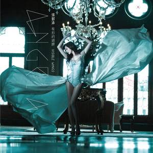 免费看十八岁美女电视剧尼姑
