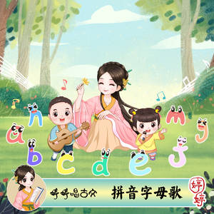 免费看十八岁美女电视剧尼姑
