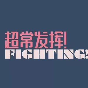 免费看十八岁美女电视剧尼姑
