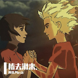 免费看十八岁美女电视剧尼姑
