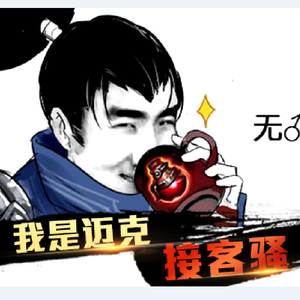 免费看十八岁美女电视剧尼姑
