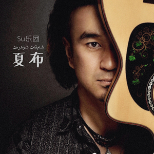 免费看十八岁美女电视剧尼姑
