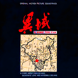 免费看十八岁美女电视剧尼姑
