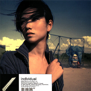 免费看十八岁美女电视剧尼姑
