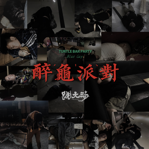 免费看十八岁美女电视剧尼姑
