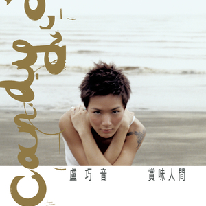 免费看十八岁美女电视剧尼姑
