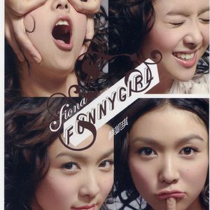 免费看十八岁美女电视剧尼姑
