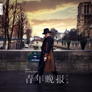 免费看十八岁美女电视剧尼姑
