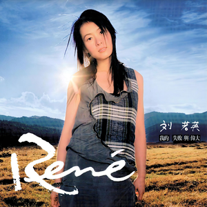 免费看十八岁美女电视剧尼姑
