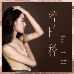 免费看十八岁美女电视剧尼姑
