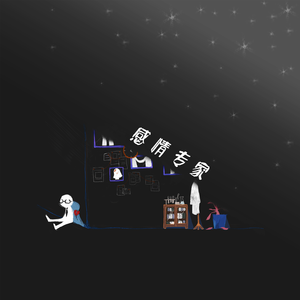 免费看十八岁美女电视剧尼姑
