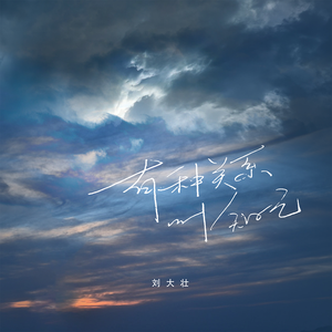 免费看十八岁美女电视剧尼姑
