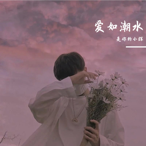 免费看十八岁美女电视剧尼姑
