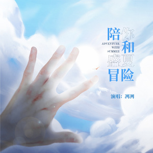 免费看十八岁美女电视剧尼姑
