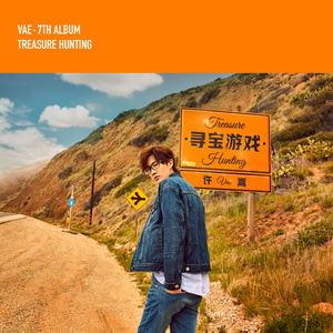 免费看十八岁美女电视剧尼姑
