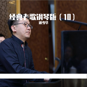 免费看十八岁美女电视剧尼姑
