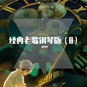 免费看十八岁美女电视剧尼姑
