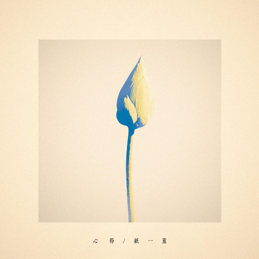 免费看十八岁美女电视剧尼姑
